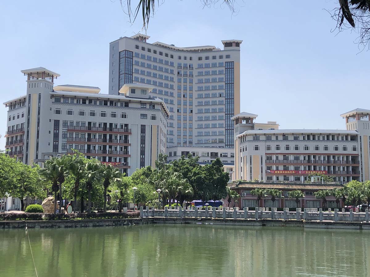 101新會養老中心