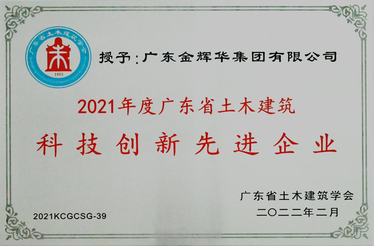 121DSC_3278 121DSC_3278