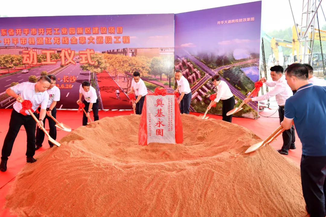 微信圖片_20220627143017 微信圖片_20220627143017