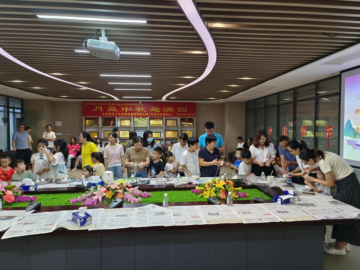 1IMG_20230923_100204 1IMG_20230923_100204