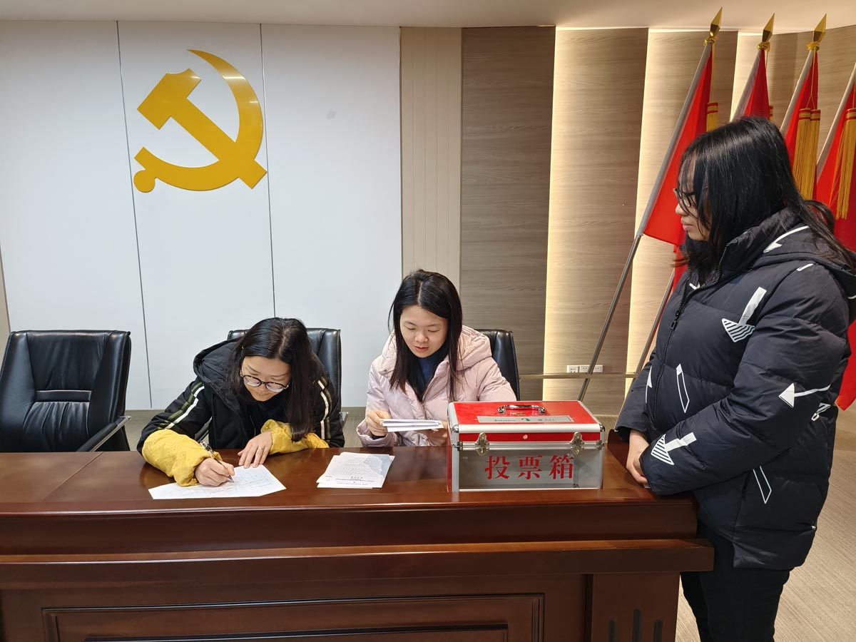 計(jì)票現(xiàn)場 計(jì)票現(xiàn)場