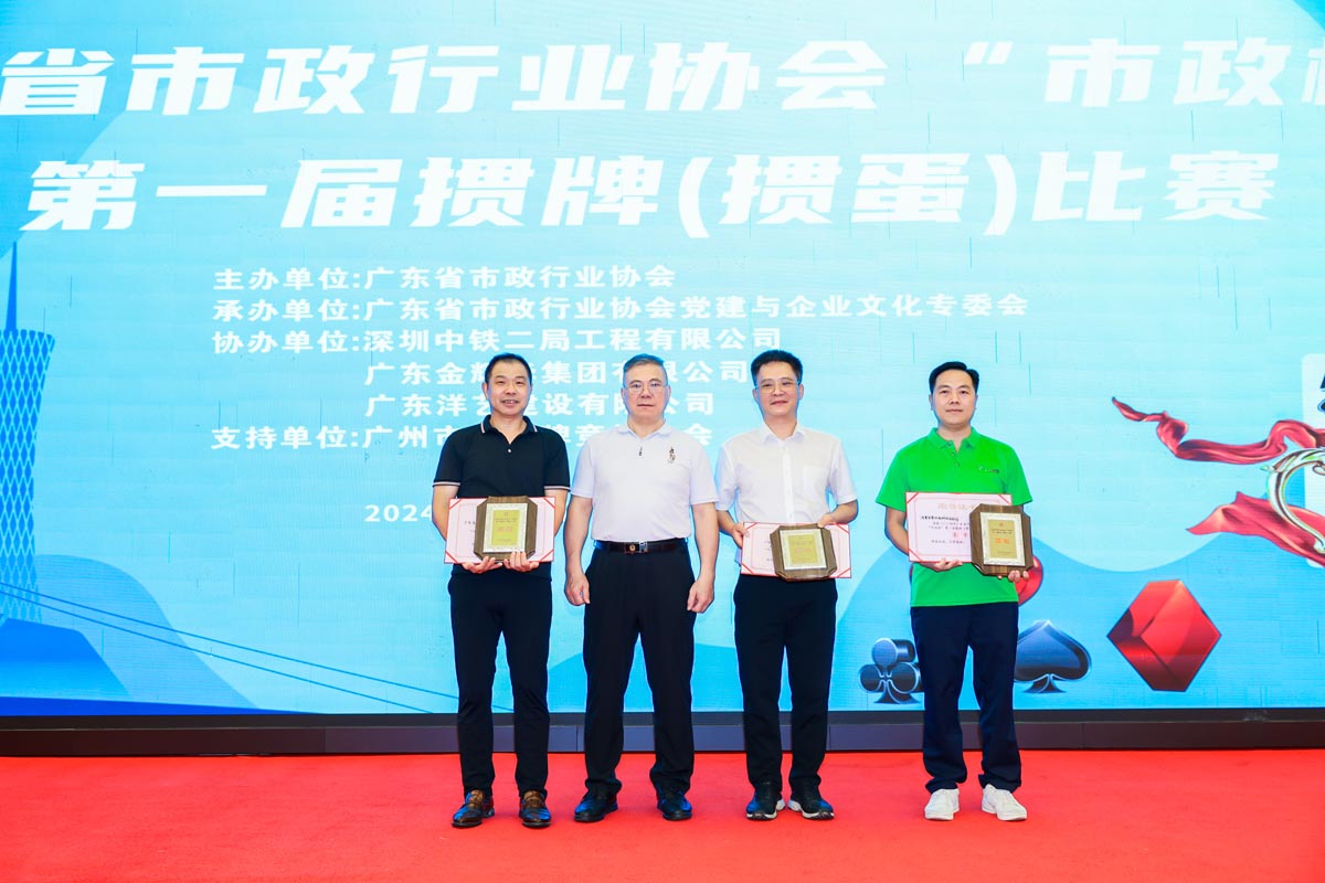 IMGL9970-opq3018417078 IMGL9970-opq3018417078