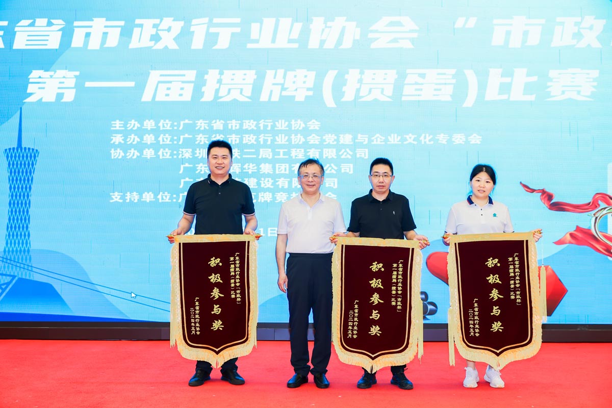 IMGL9938-opq3018454620 IMGL9938-opq3018454620