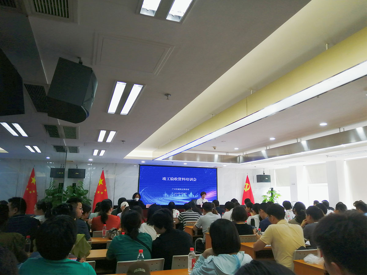 會場照片(3)_00 會場照片(3)_00